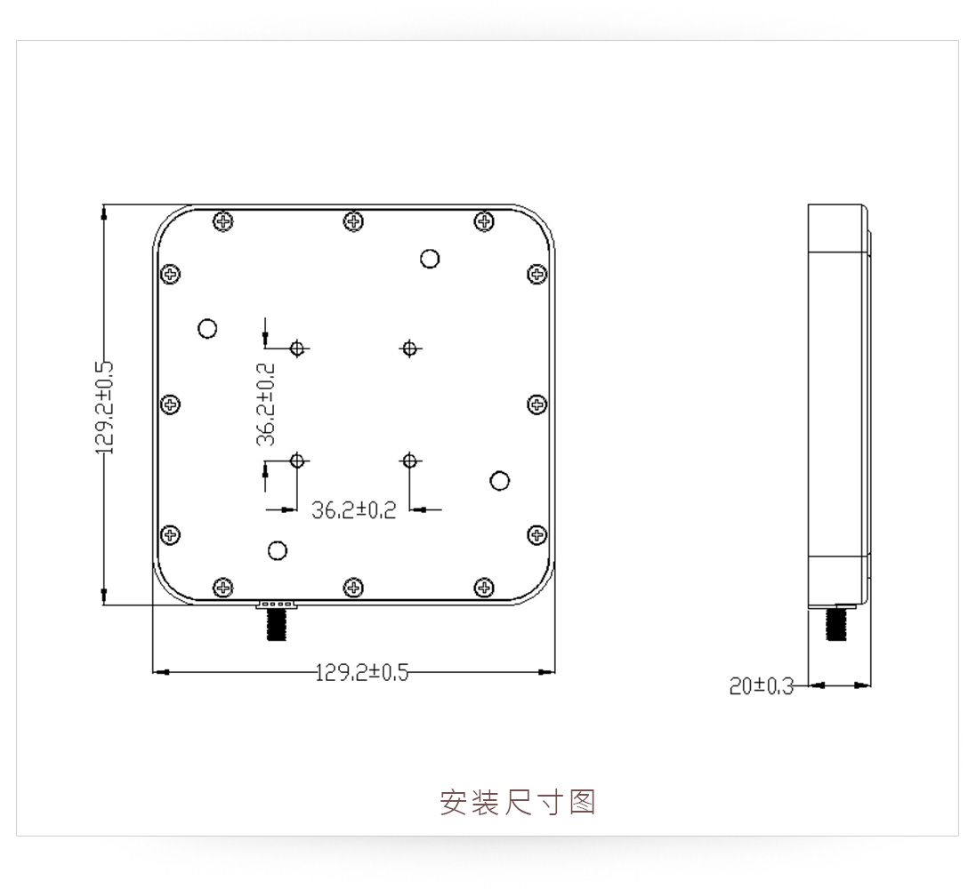 尺寸图介绍